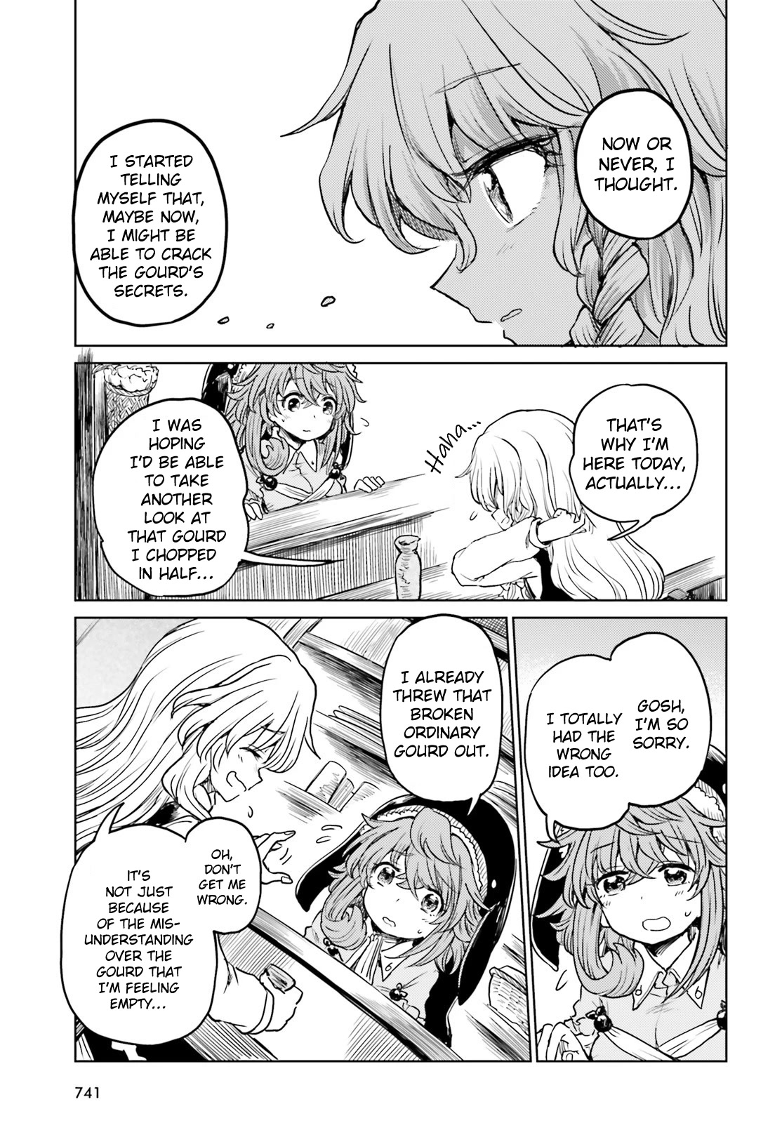 Touhou Suichouka ~ Lotus Eater-tachi no Suisei chapter 41 page 7