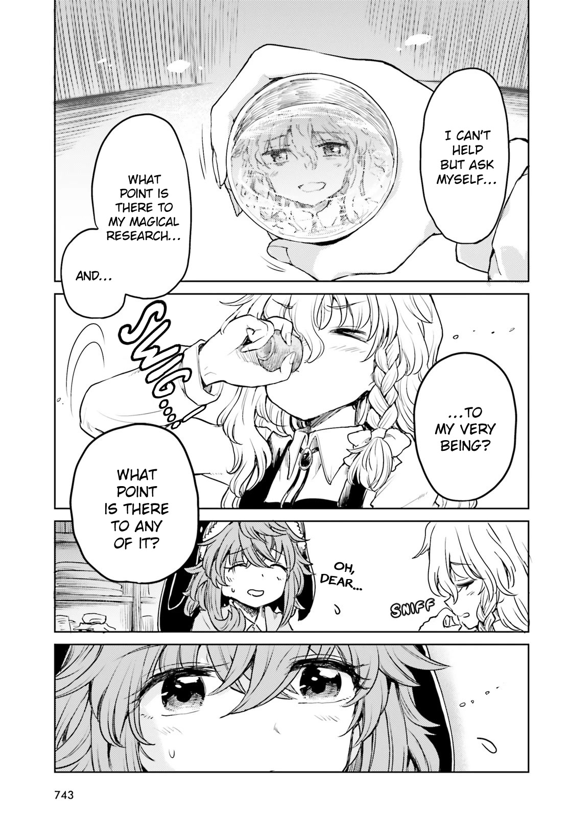 Touhou Suichouka ~ Lotus Eater-tachi no Suisei chapter 41 page 9