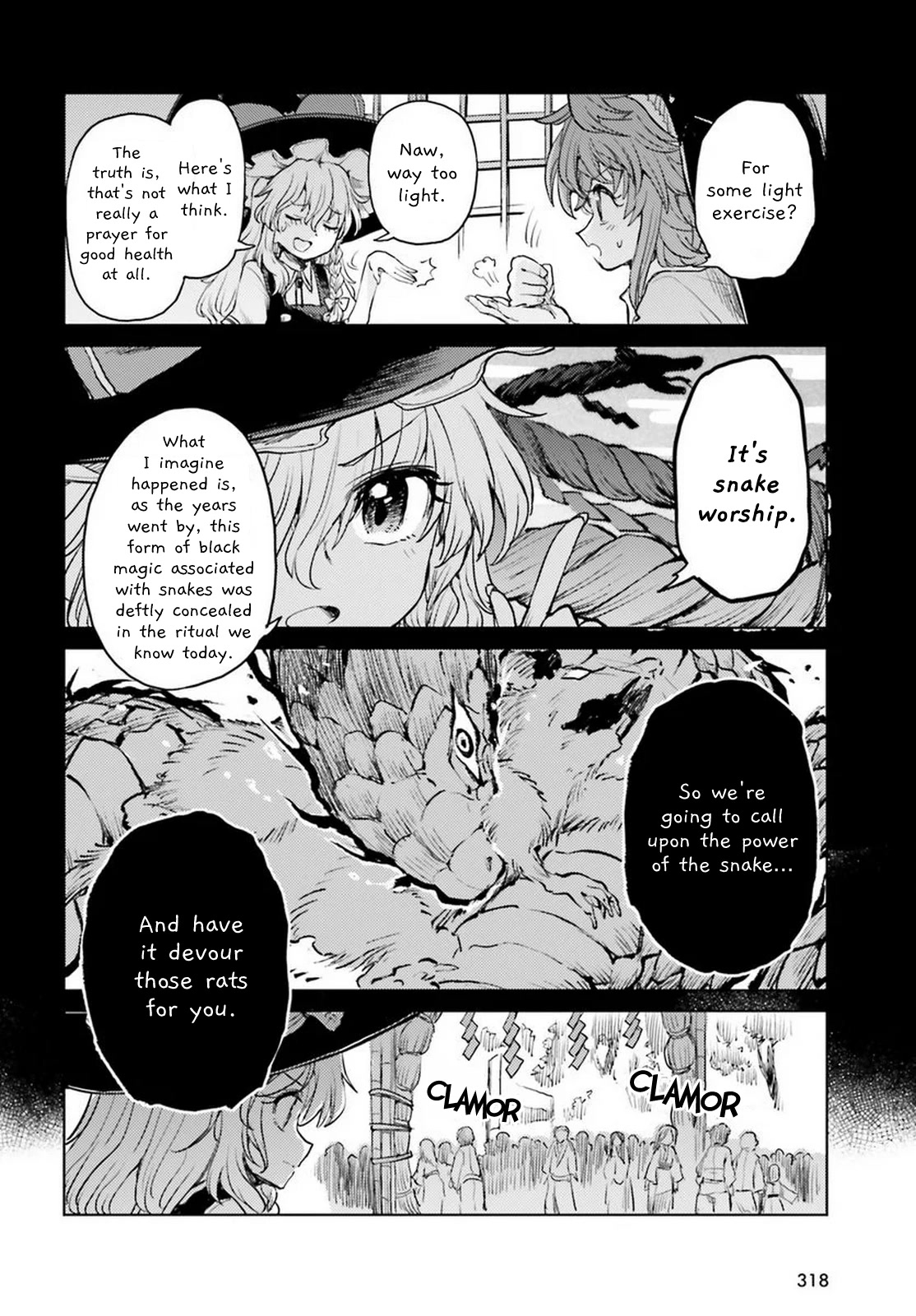 Touhou Suichouka ~ Lotus Eater-tachi no Suisei chapter 42 page 10