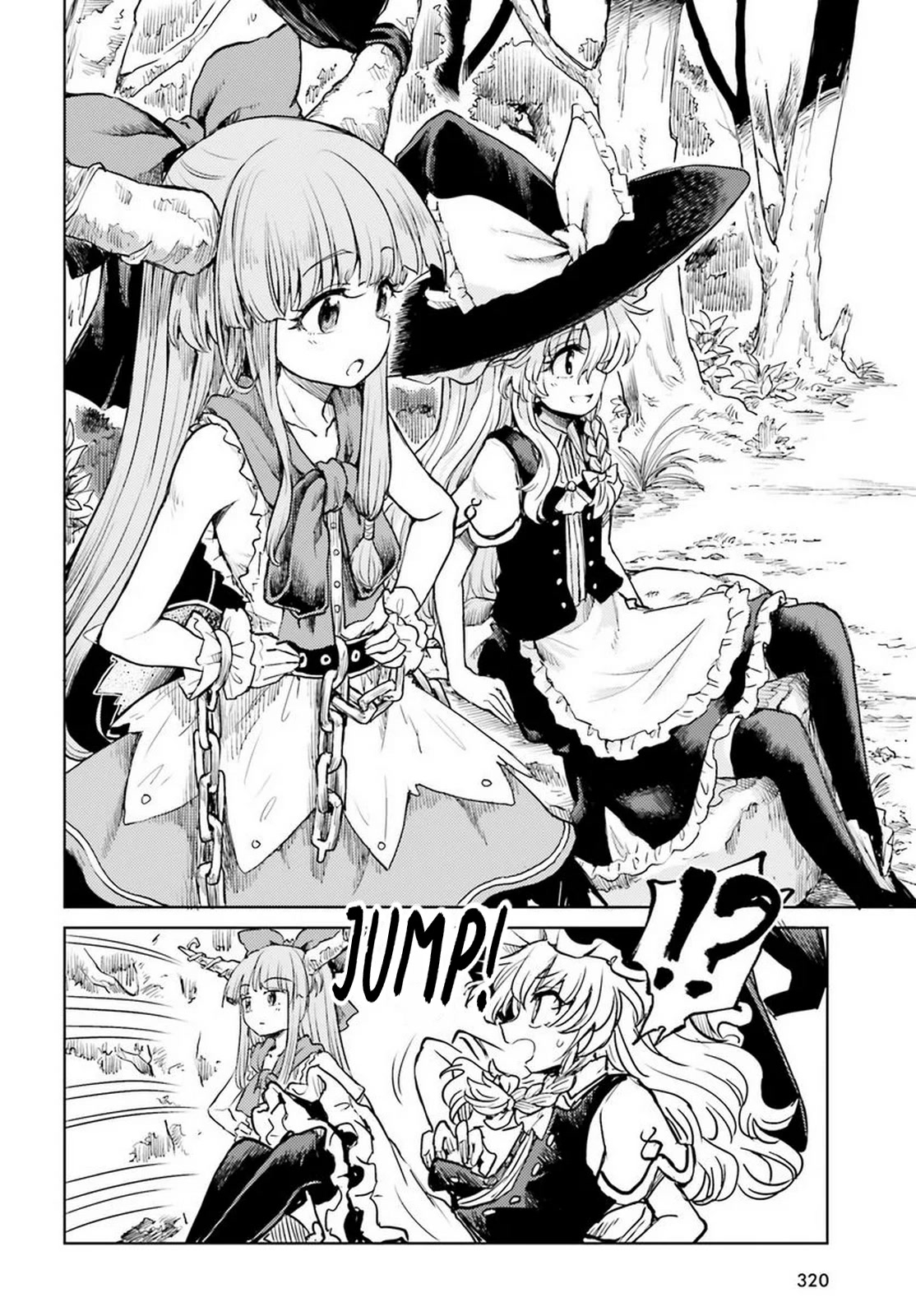 Touhou Suichouka ~ Lotus Eater-tachi no Suisei chapter 42 page 12