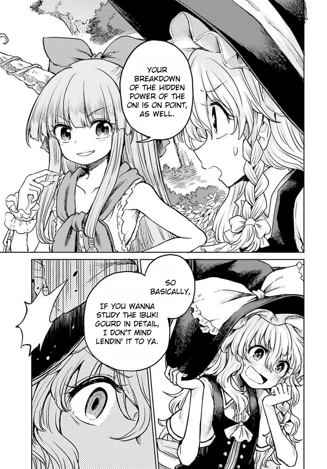 Touhou Suichouka ~ Lotus Eater-tachi no Suisei chapter 42 page 17