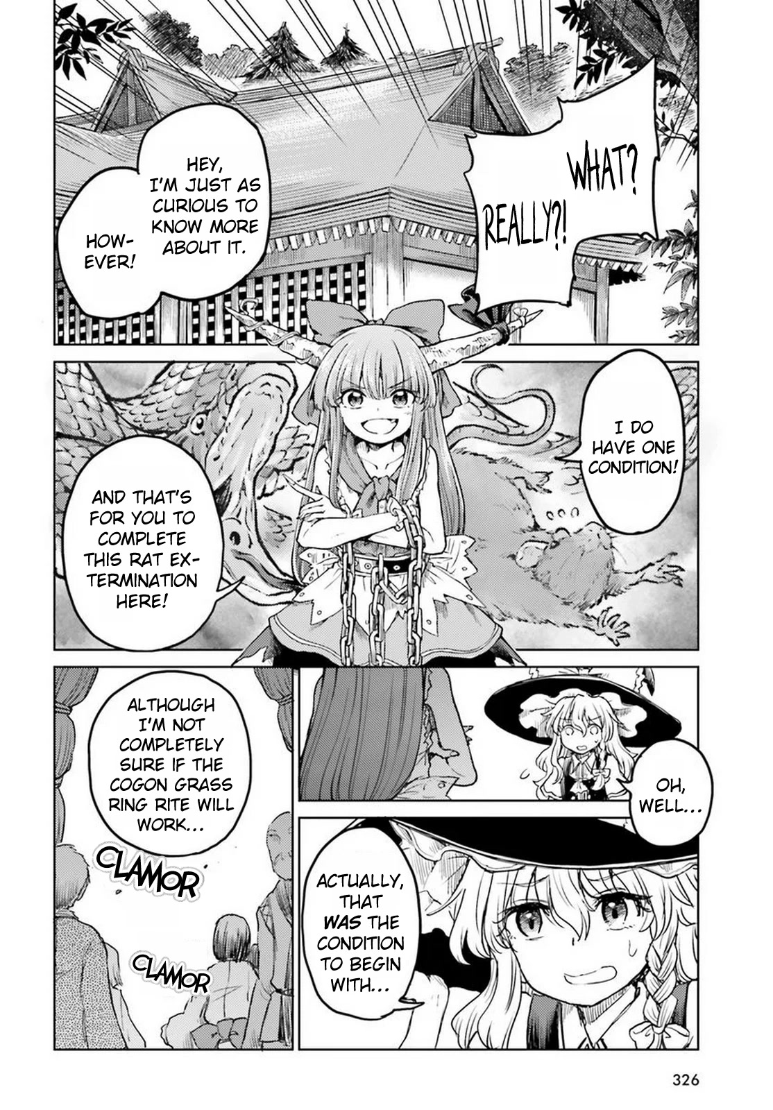 Touhou Suichouka ~ Lotus Eater-tachi no Suisei chapter 42 page 18