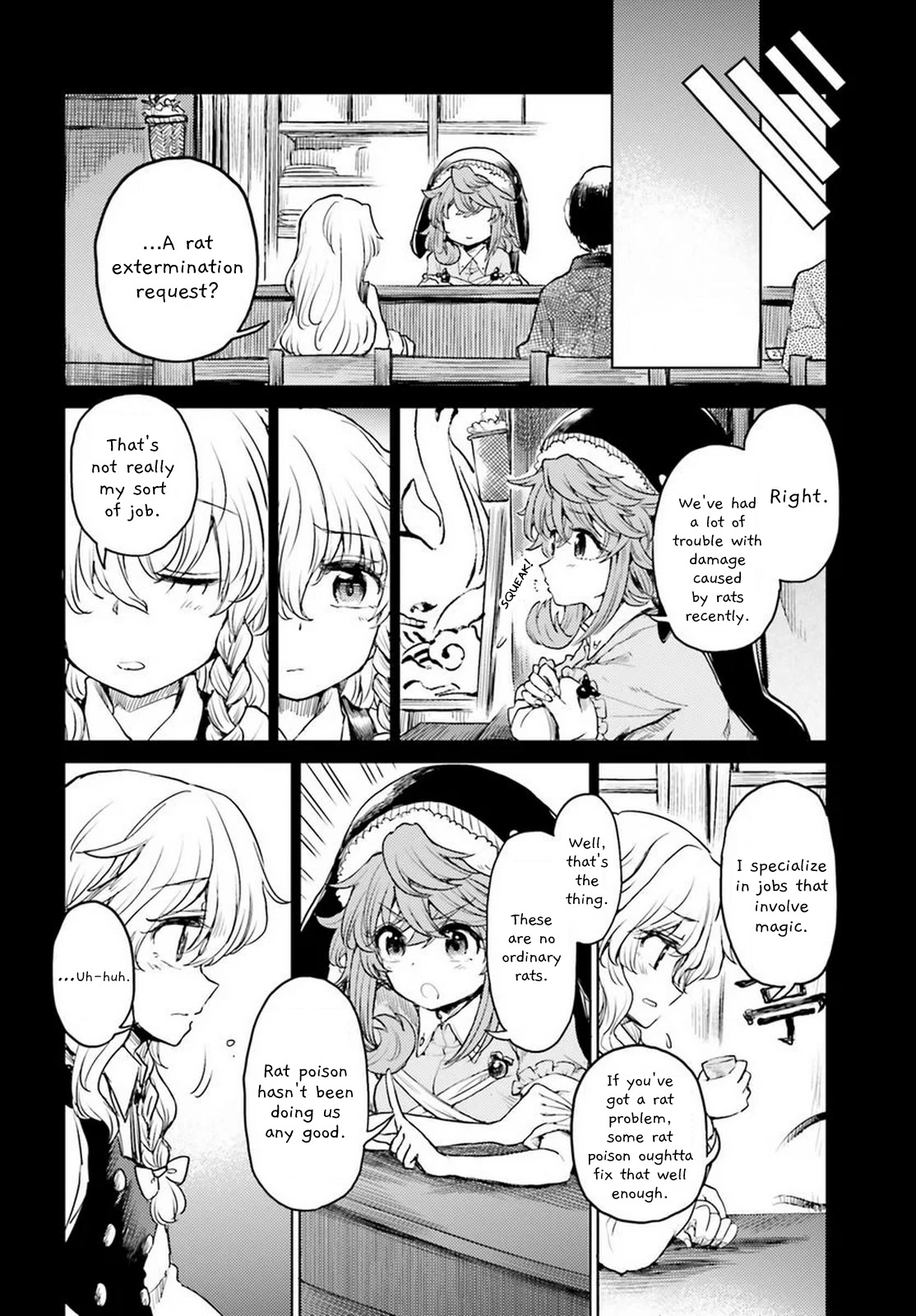 Touhou Suichouka ~ Lotus Eater-tachi no Suisei chapter 42 page 2