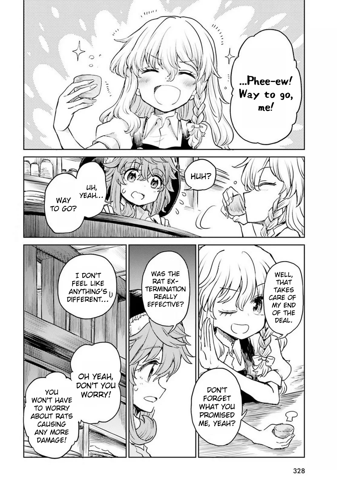 Touhou Suichouka ~ Lotus Eater-tachi no Suisei chapter 42 page 20