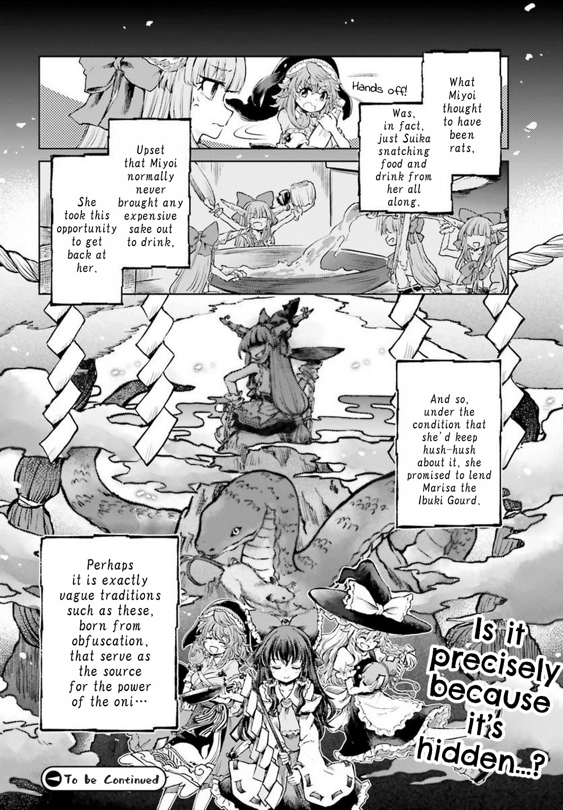 Touhou Suichouka ~ Lotus Eater-tachi no Suisei chapter 42 page 24