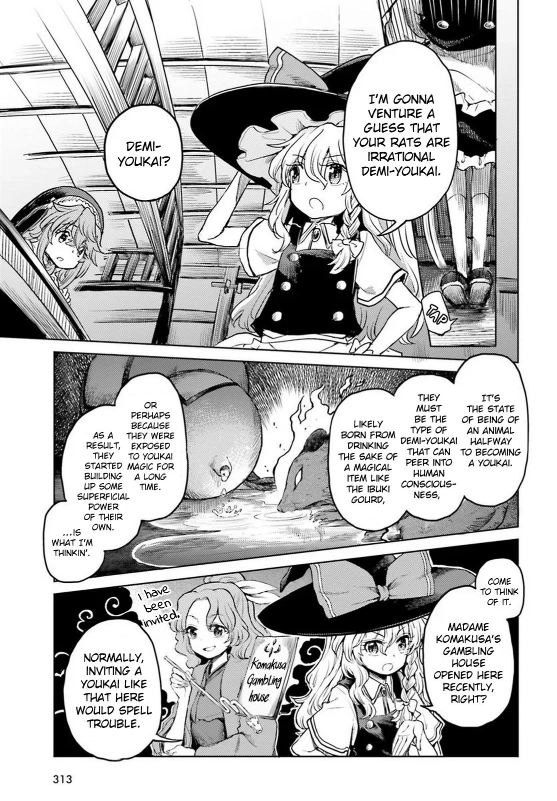Touhou Suichouka ~ Lotus Eater-tachi no Suisei chapter 42 page 5