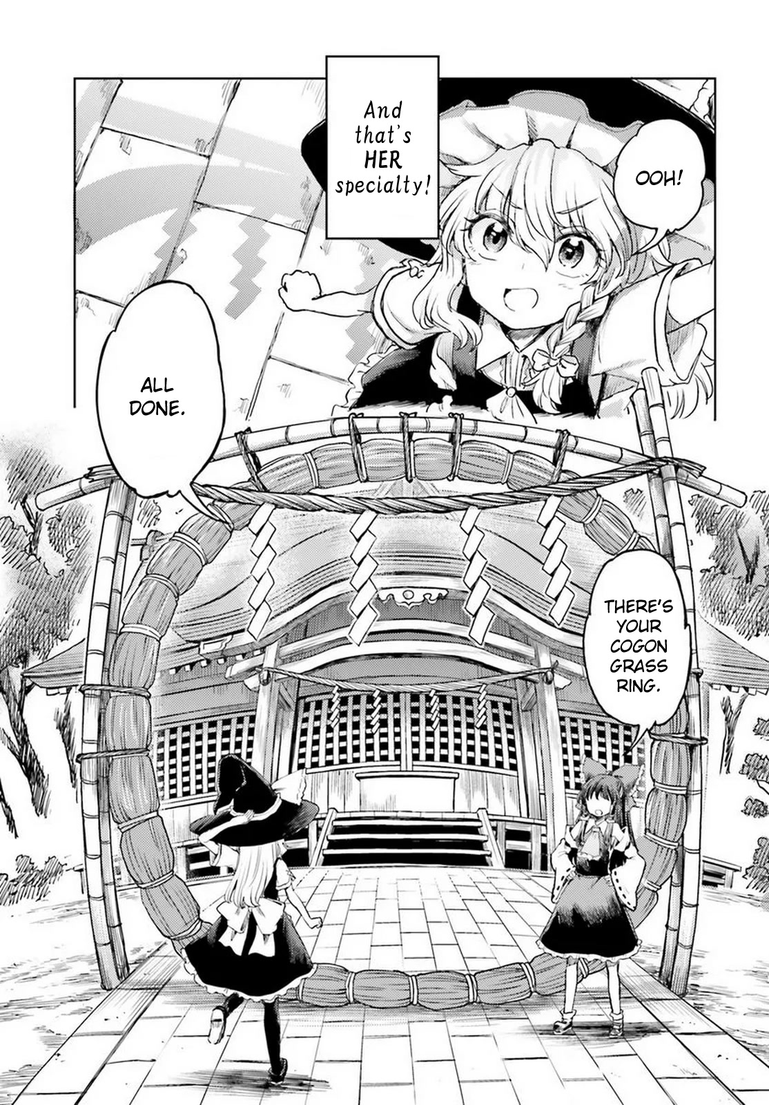 Touhou Suichouka ~ Lotus Eater-tachi no Suisei chapter 42 page 7