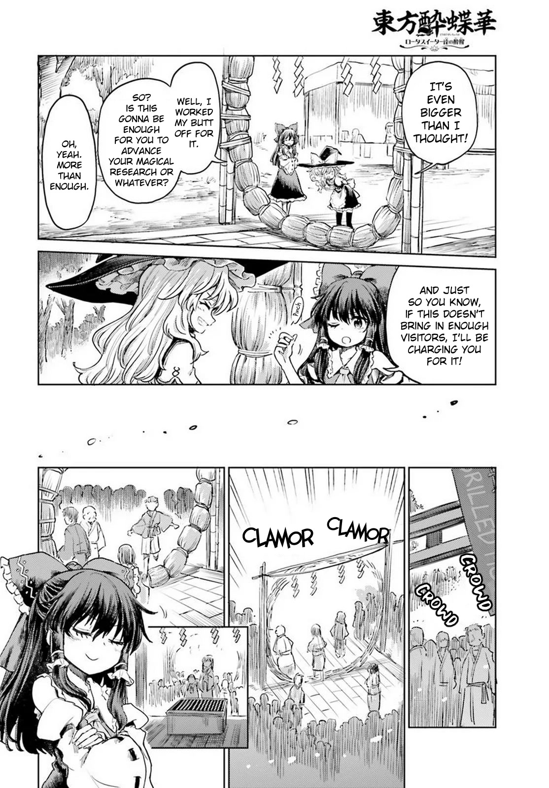 Touhou Suichouka ~ Lotus Eater-tachi no Suisei chapter 42 page 8