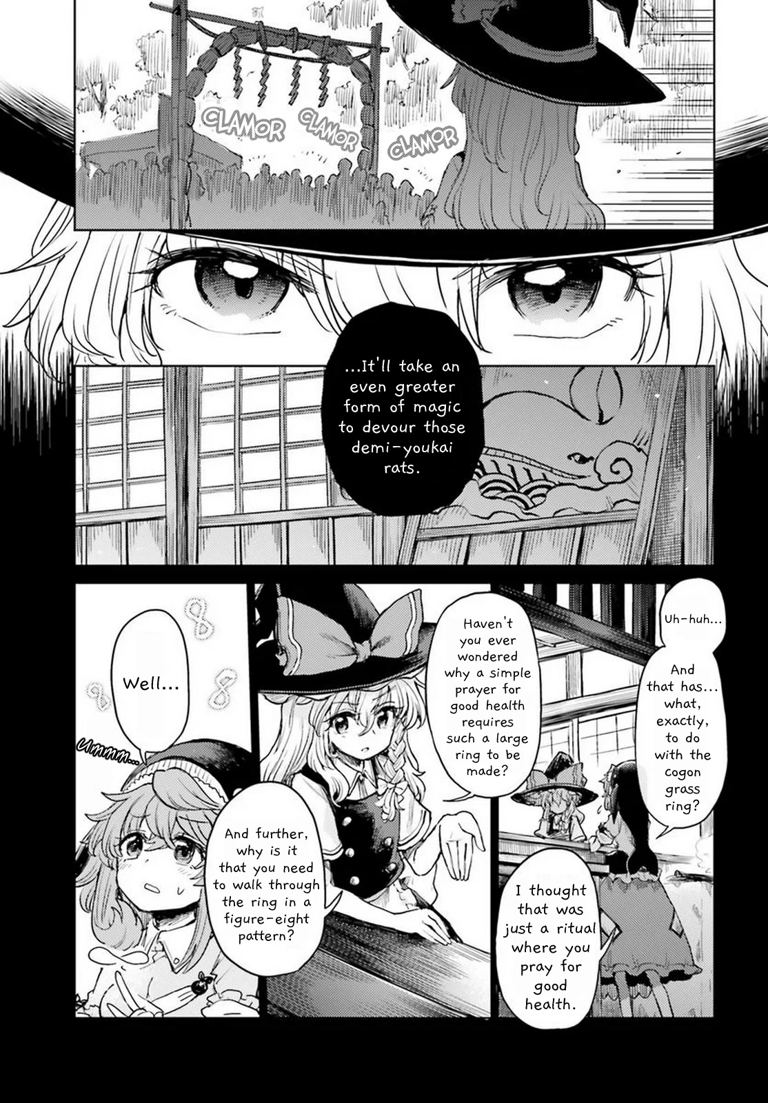 Touhou Suichouka ~ Lotus Eater-tachi no Suisei chapter 42 page 9