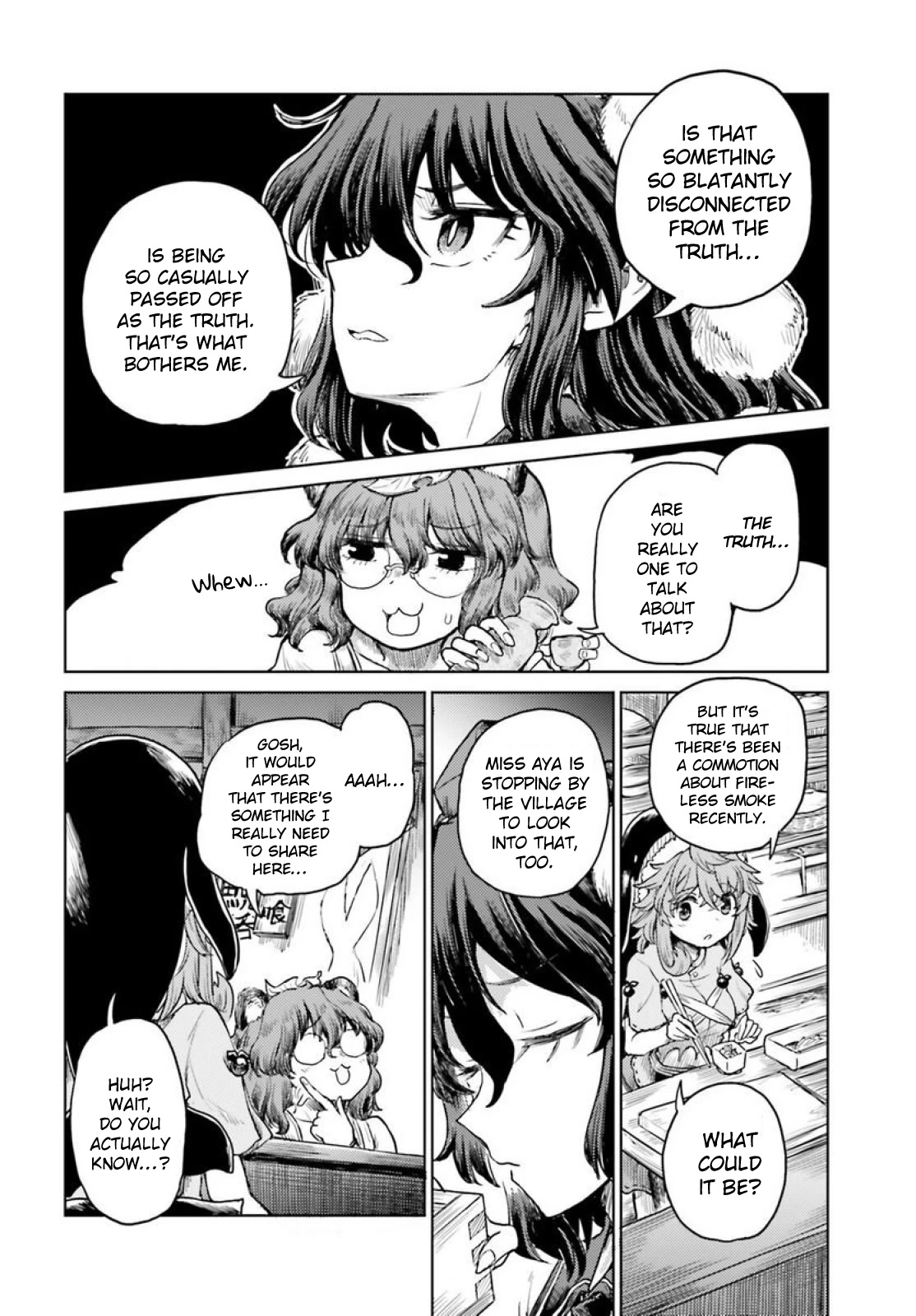 Touhou Suichouka ~ Lotus Eater-tachi no Suisei chapter 43 page 12