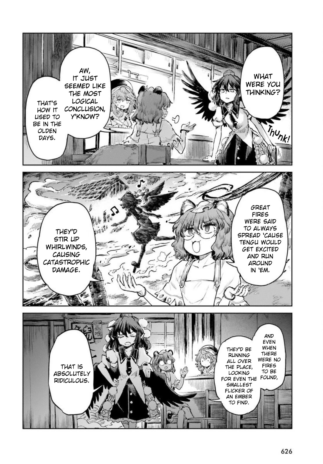 Touhou Suichouka ~ Lotus Eater-tachi no Suisei chapter 43 page 14