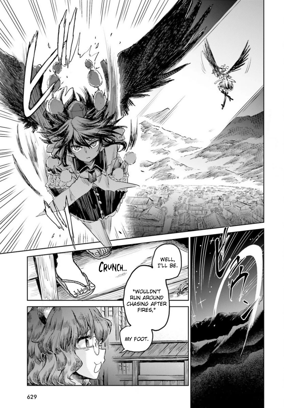 Touhou Suichouka ~ Lotus Eater-tachi no Suisei chapter 43 page 17