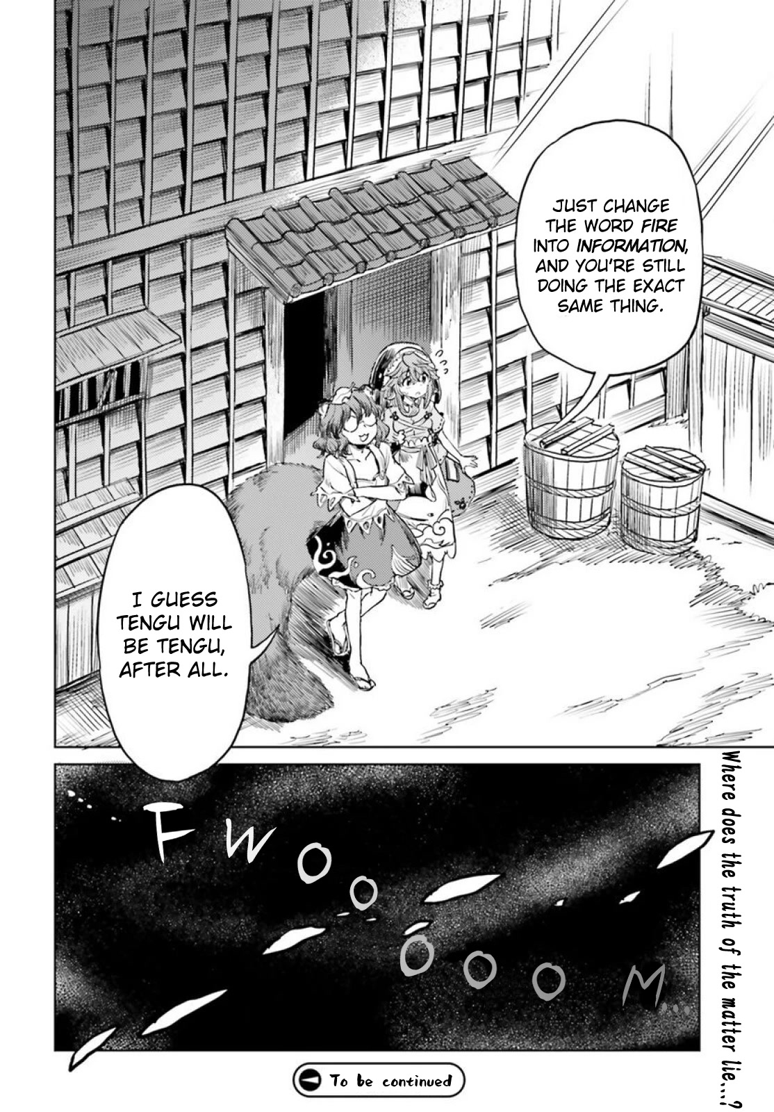 Touhou Suichouka ~ Lotus Eater-tachi no Suisei chapter 43 page 18