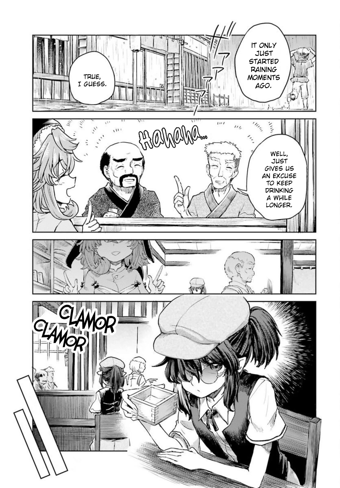 Touhou Suichouka ~ Lotus Eater-tachi no Suisei chapter 43 page 3