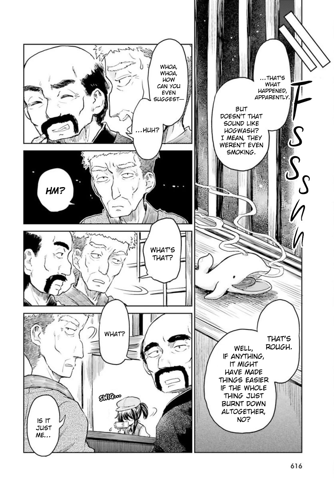 Touhou Suichouka ~ Lotus Eater-tachi no Suisei chapter 43 page 4