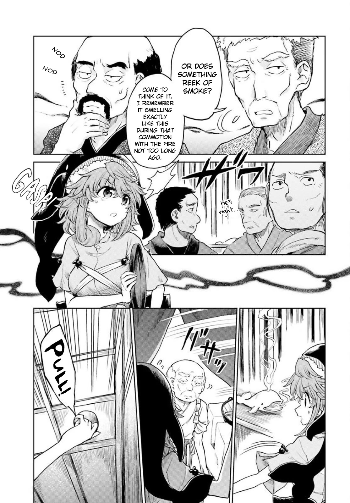 Touhou Suichouka ~ Lotus Eater-tachi no Suisei chapter 43 page 5