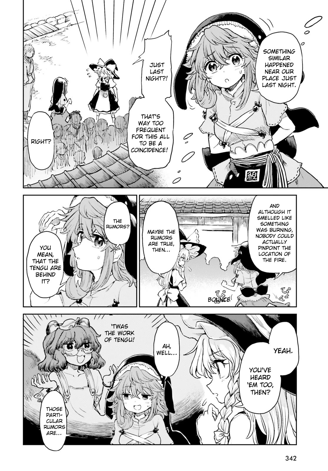 Touhou Suichouka ~ Lotus Eater-tachi no Suisei chapter 44 page 10