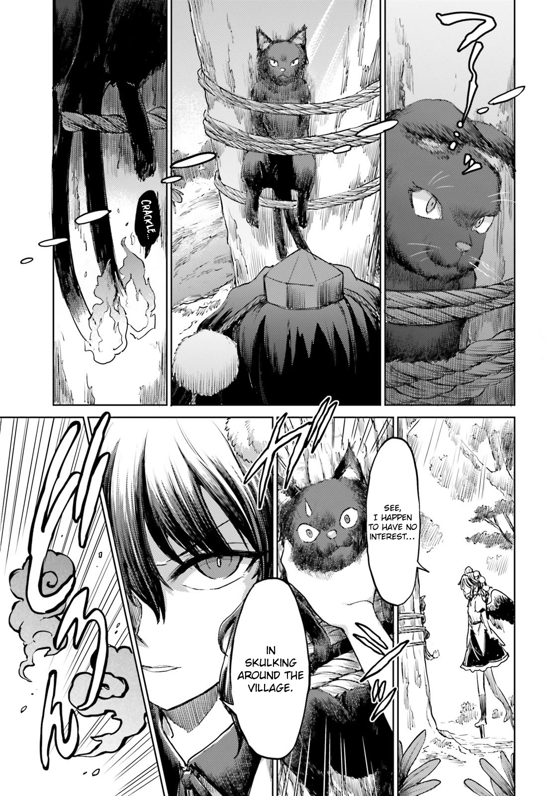 Touhou Suichouka ~ Lotus Eater-tachi no Suisei chapter 44 page 13