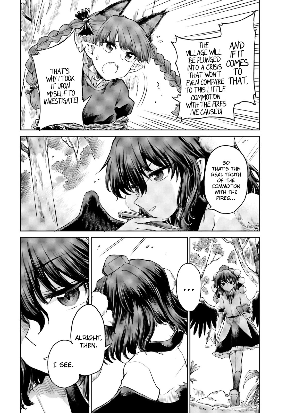 Touhou Suichouka ~ Lotus Eater-tachi no Suisei chapter 44 page 18