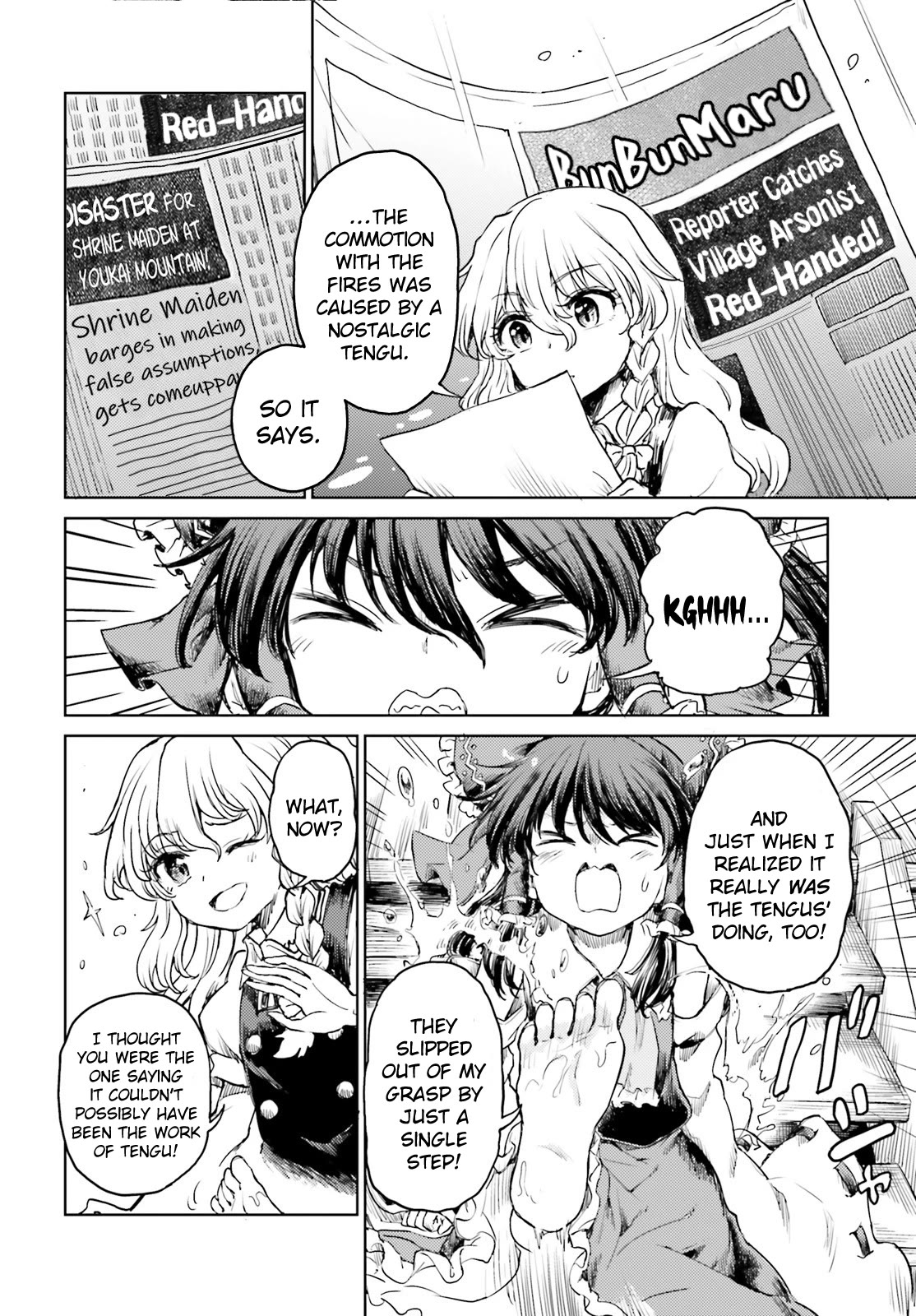 Touhou Suichouka ~ Lotus Eater-tachi no Suisei chapter 44 page 20