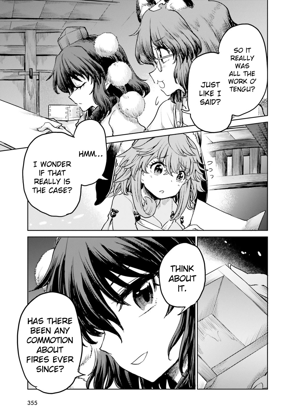 Touhou Suichouka ~ Lotus Eater-tachi no Suisei chapter 44 page 23