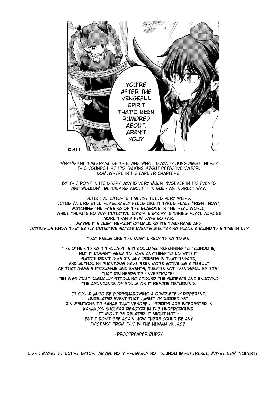 Touhou Suichouka ~ Lotus Eater-tachi no Suisei chapter 44 page 26