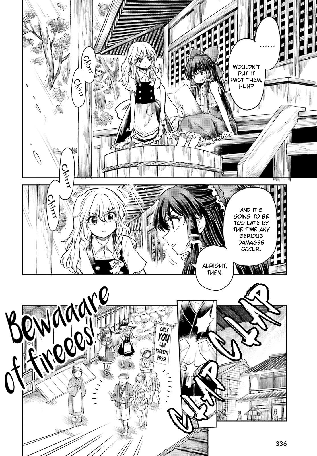 Touhou Suichouka ~ Lotus Eater-tachi no Suisei chapter 44 page 4