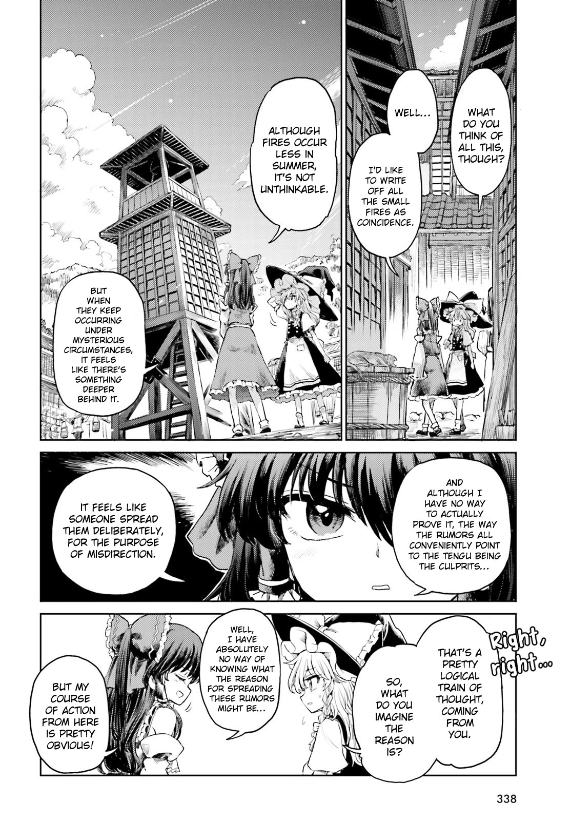 Touhou Suichouka ~ Lotus Eater-tachi no Suisei chapter 44 page 6