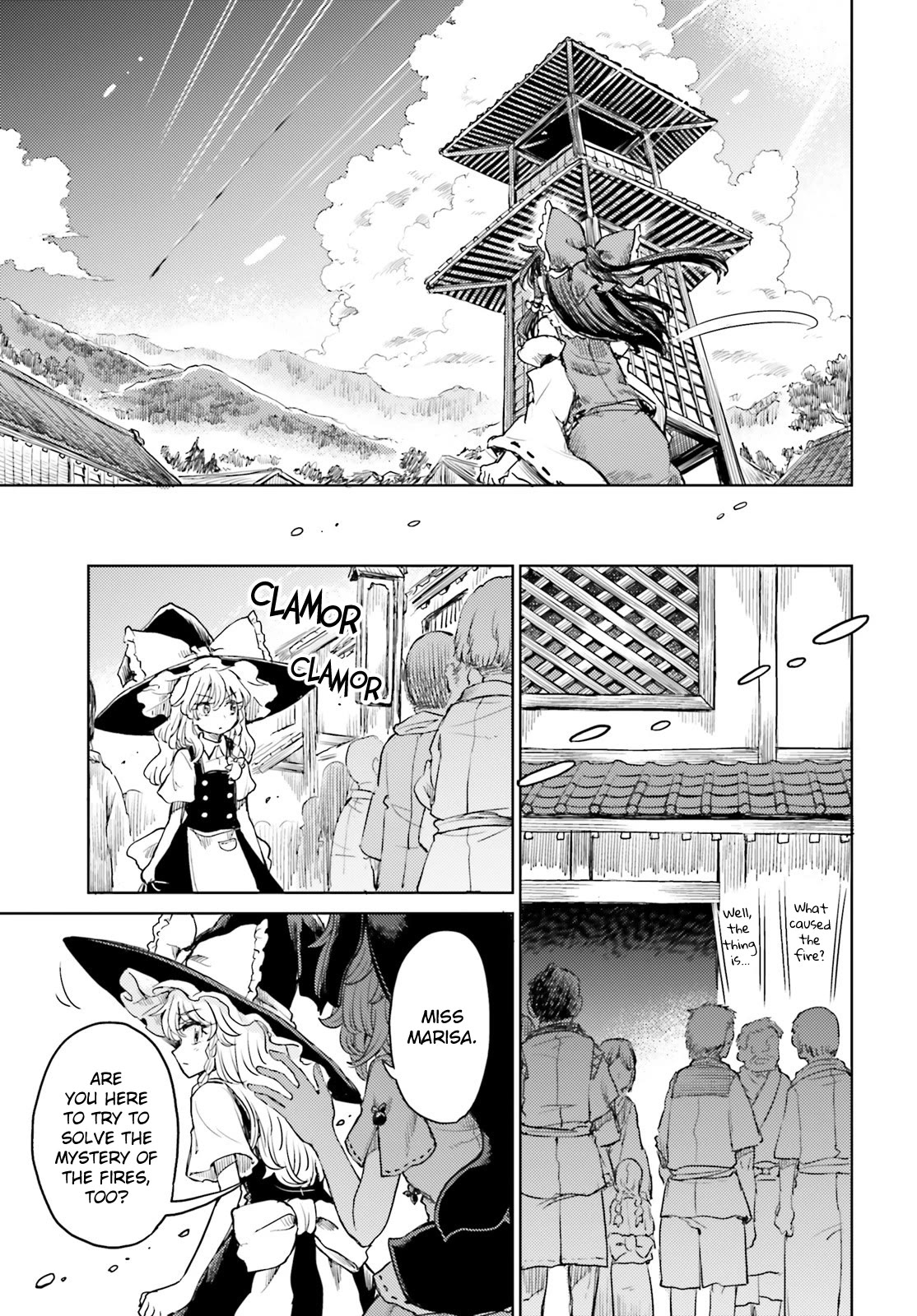 Touhou Suichouka ~ Lotus Eater-tachi no Suisei chapter 44 page 9