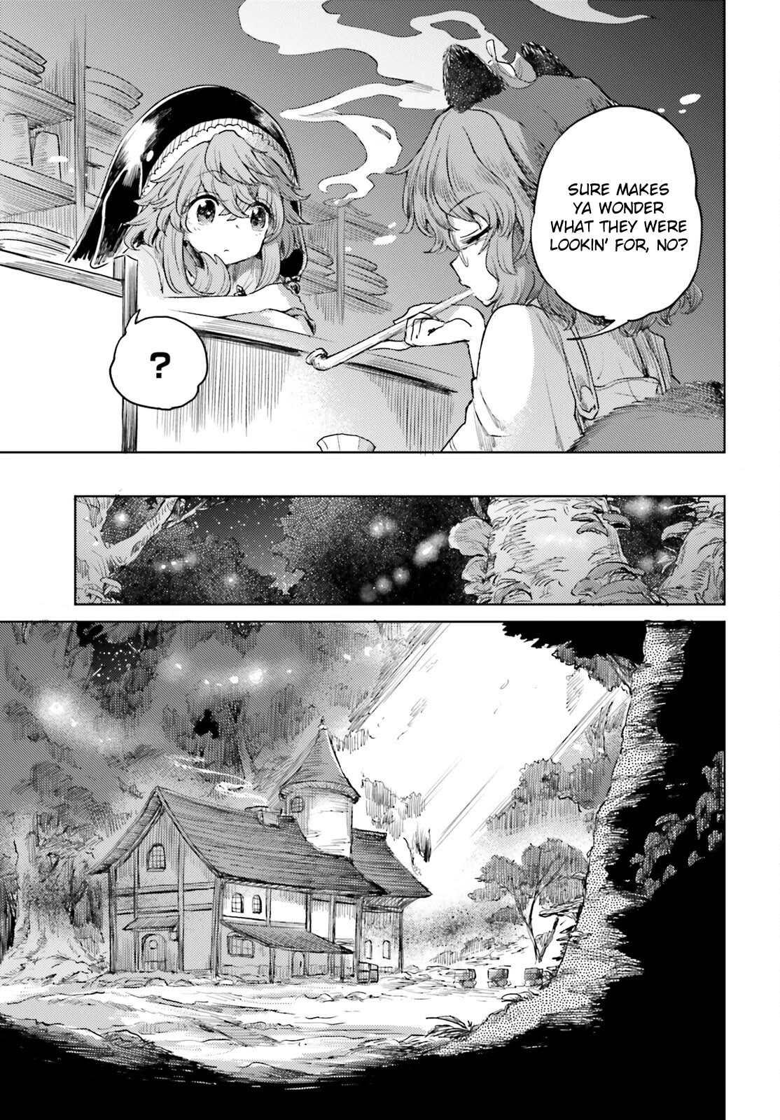 Touhou Suichouka ~ Lotus Eater-tachi no Suisei chapter 45 page 15
