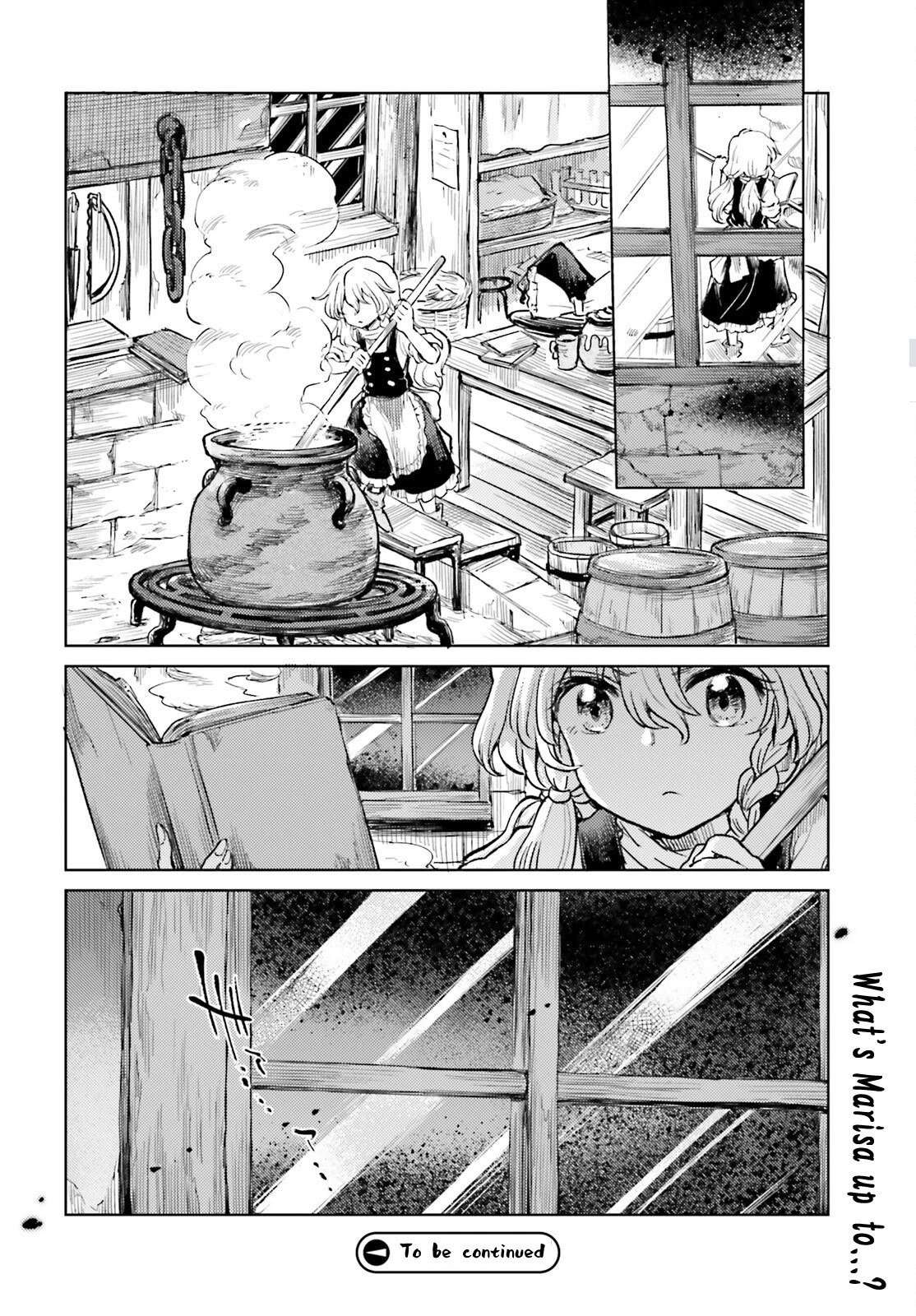 Touhou Suichouka ~ Lotus Eater-tachi no Suisei chapter 45 page 16