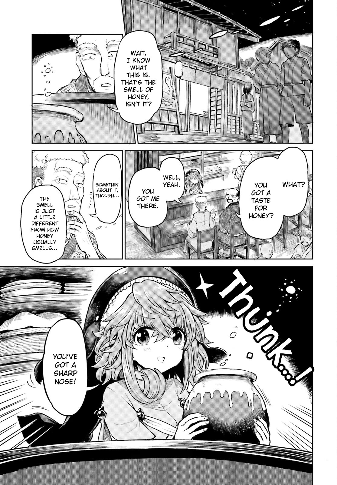 Touhou Suichouka ~ Lotus Eater-tachi no Suisei chapter 45 page 3