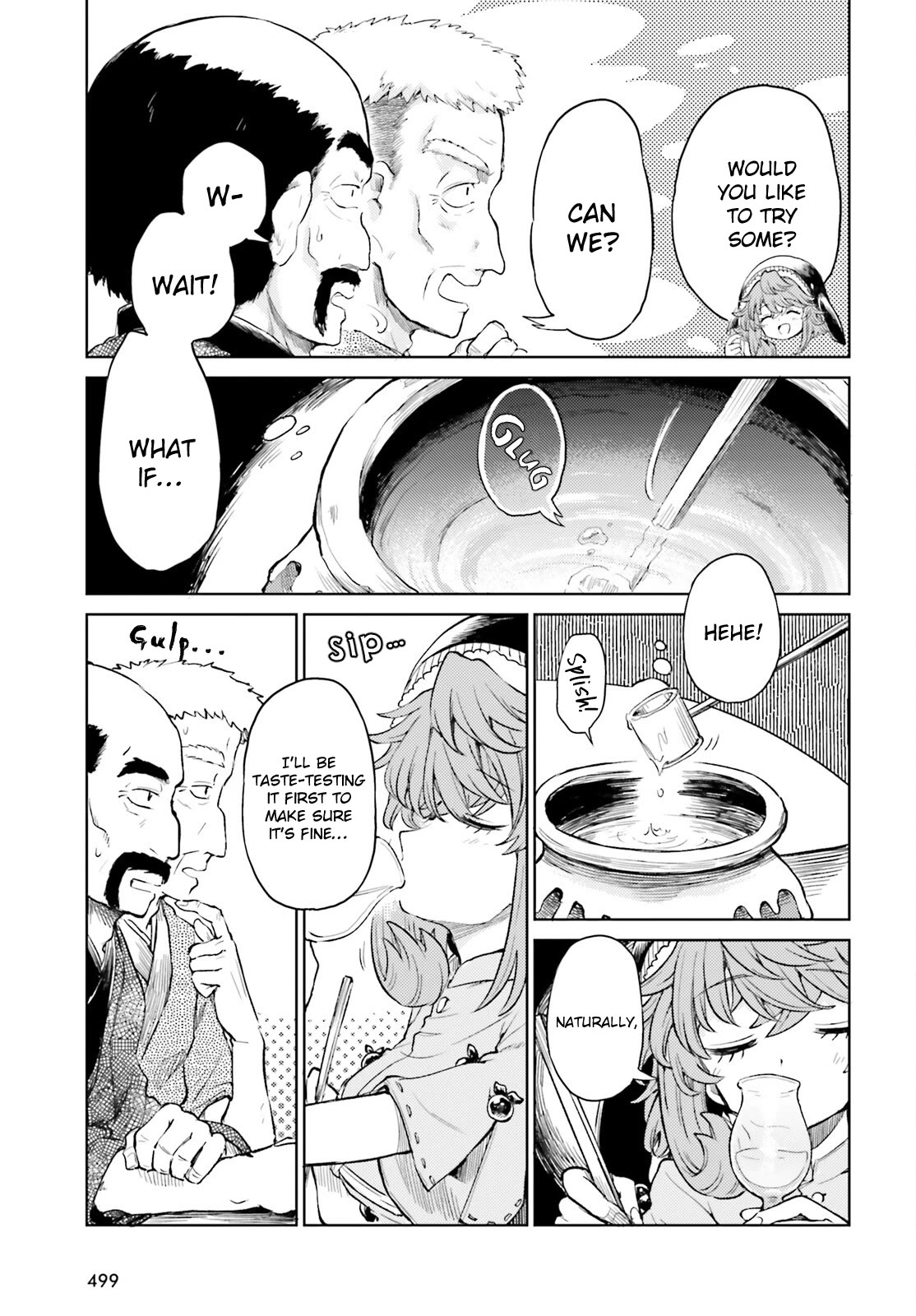 Touhou Suichouka ~ Lotus Eater-tachi no Suisei chapter 45 page 5