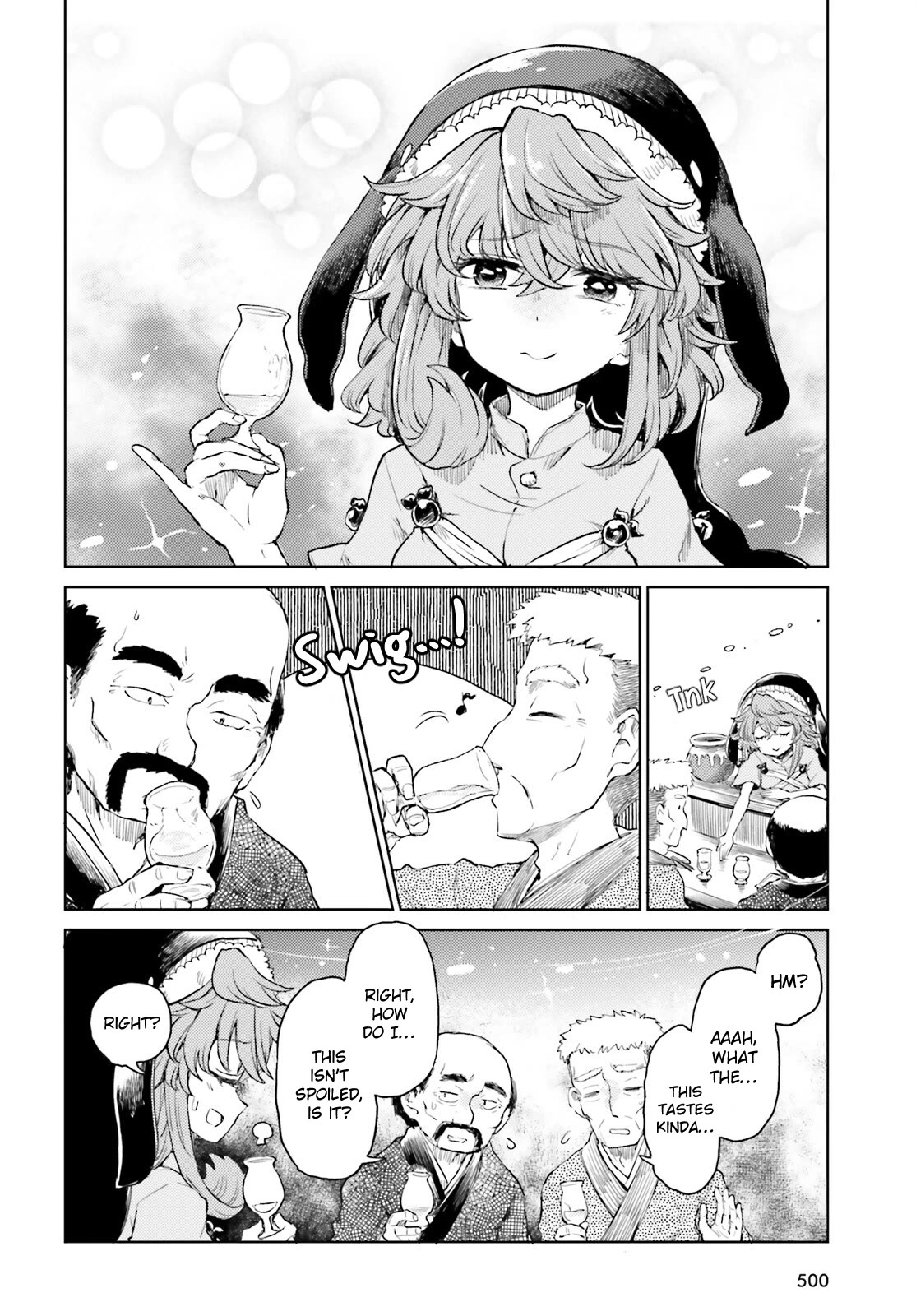 Touhou Suichouka ~ Lotus Eater-tachi no Suisei chapter 45 page 6