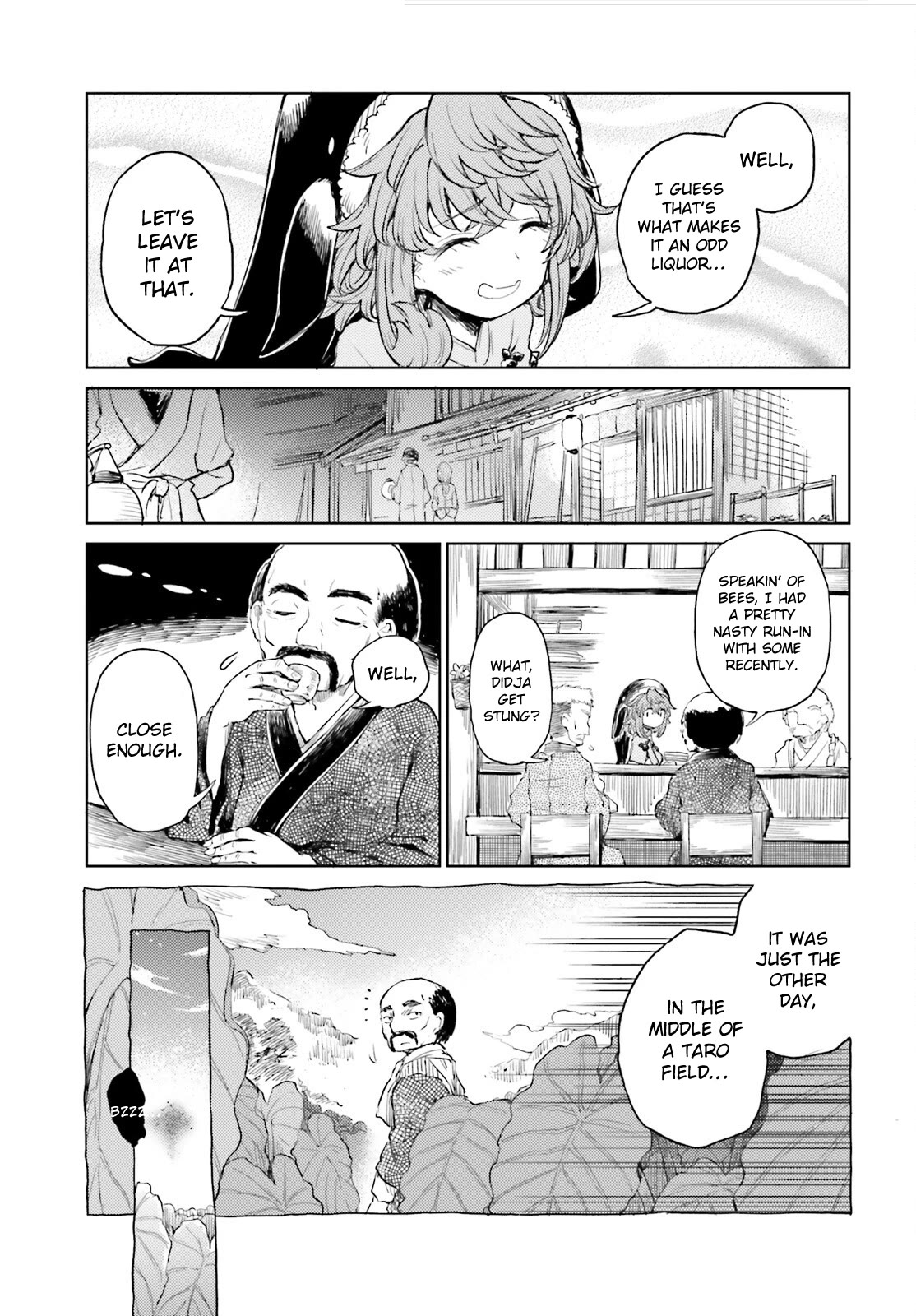Touhou Suichouka ~ Lotus Eater-tachi no Suisei chapter 45 page 7