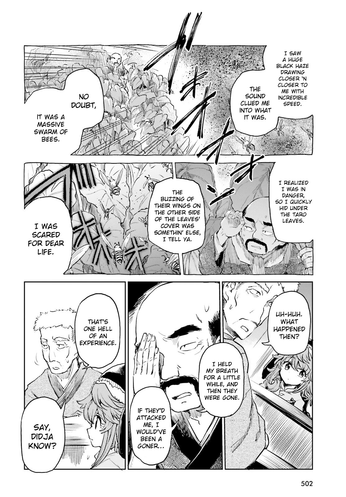 Touhou Suichouka ~ Lotus Eater-tachi no Suisei chapter 45 page 8