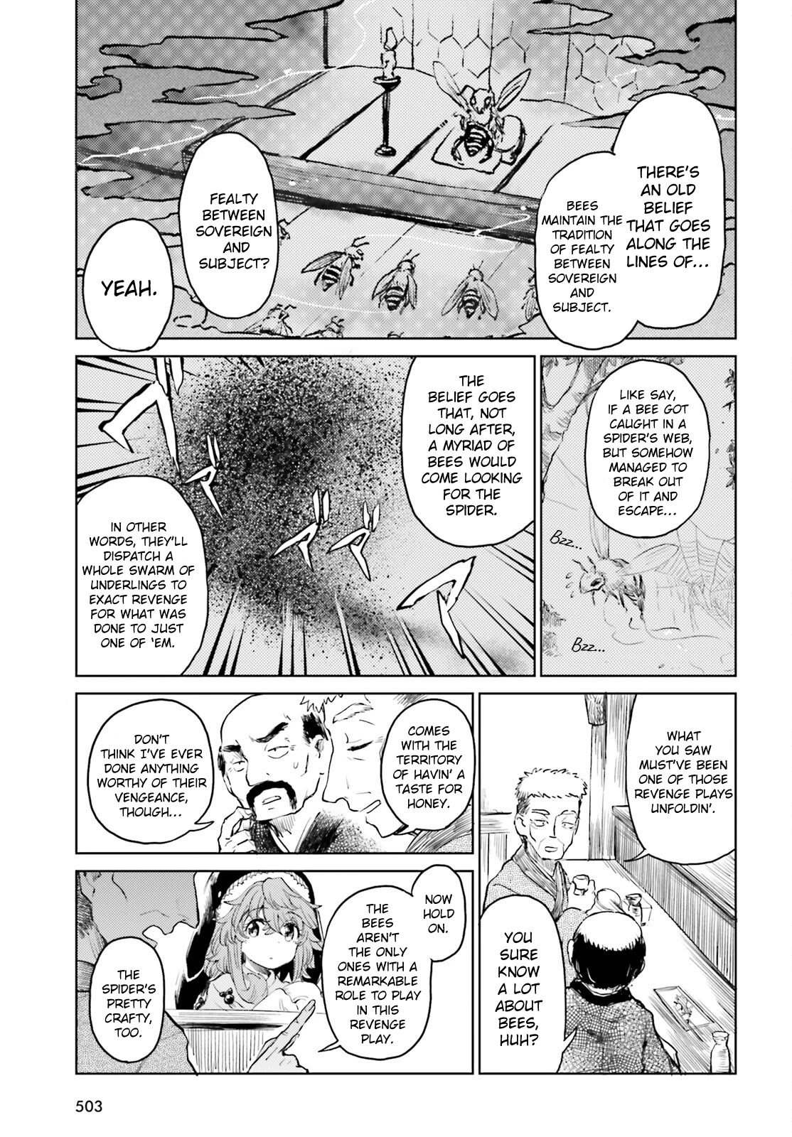 Touhou Suichouka ~ Lotus Eater-tachi no Suisei chapter 45 page 9