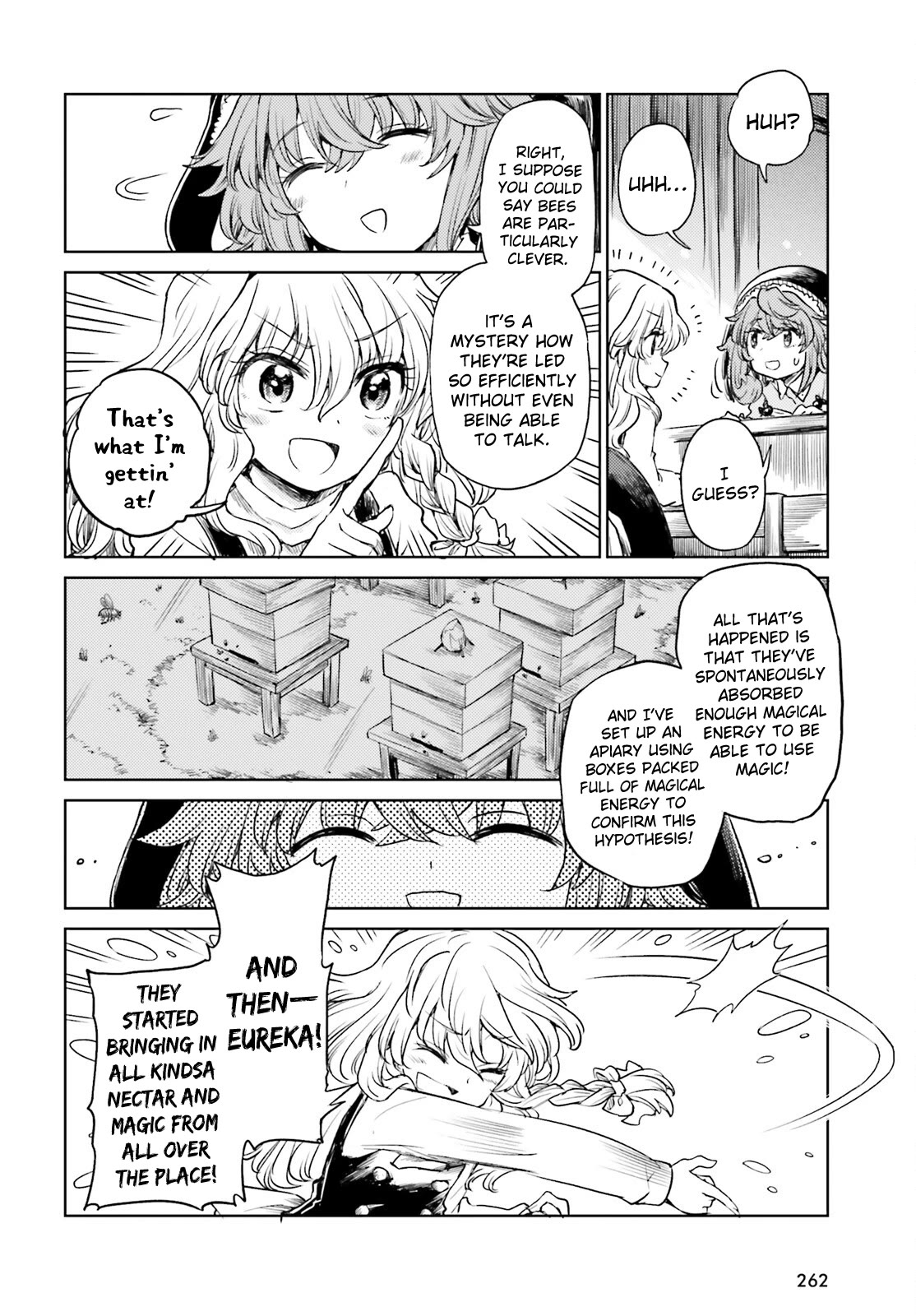 Touhou Suichouka ~ Lotus Eater-tachi no Suisei chapter 46 page 12