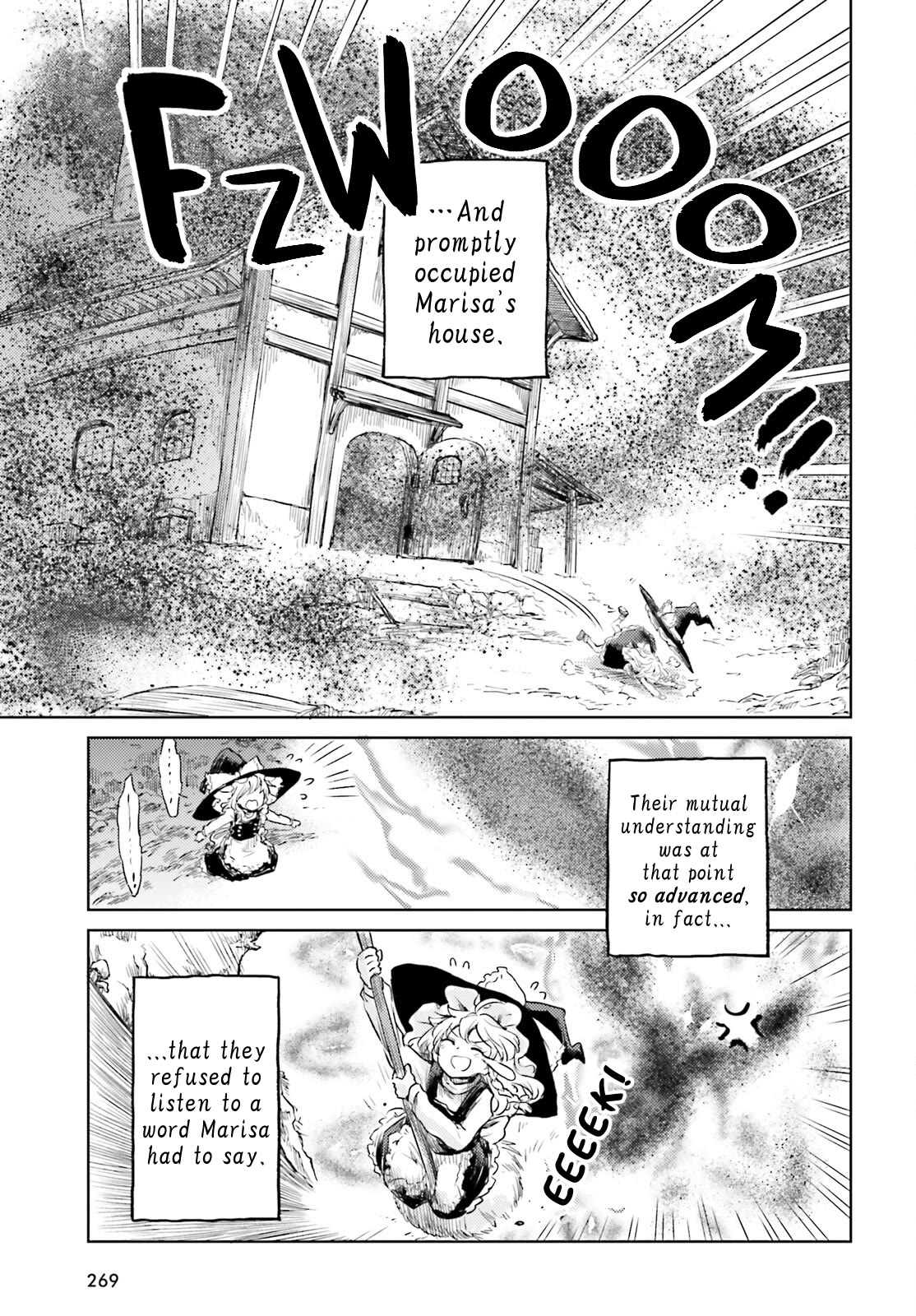 Touhou Suichouka ~ Lotus Eater-tachi no Suisei chapter 46 page 19