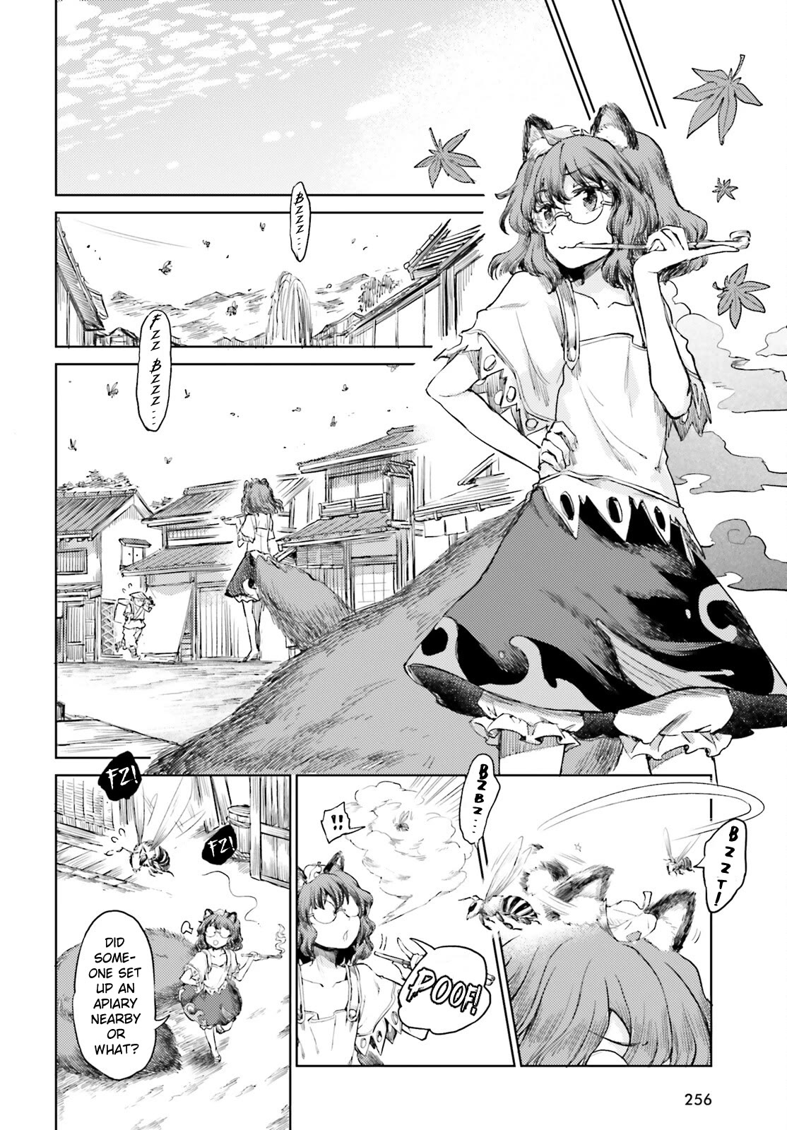 Touhou Suichouka ~ Lotus Eater-tachi no Suisei chapter 46 page 6