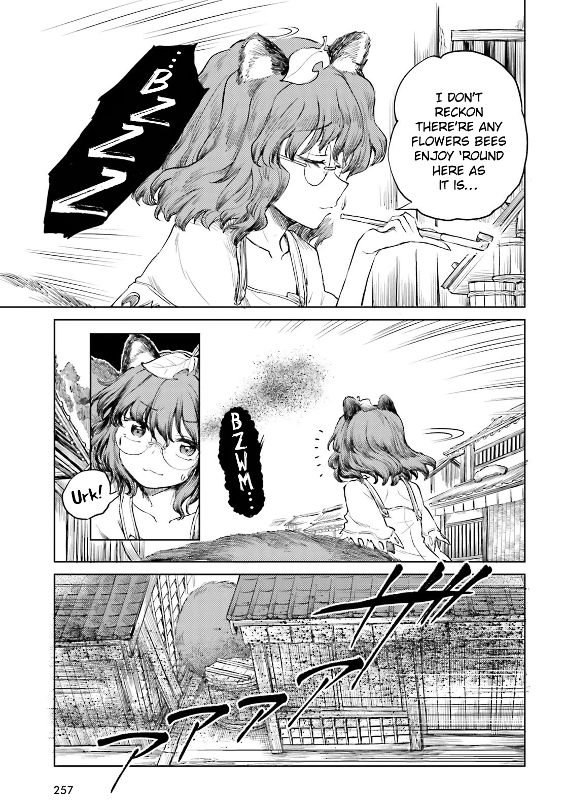 Touhou Suichouka ~ Lotus Eater-tachi no Suisei chapter 46 page 7