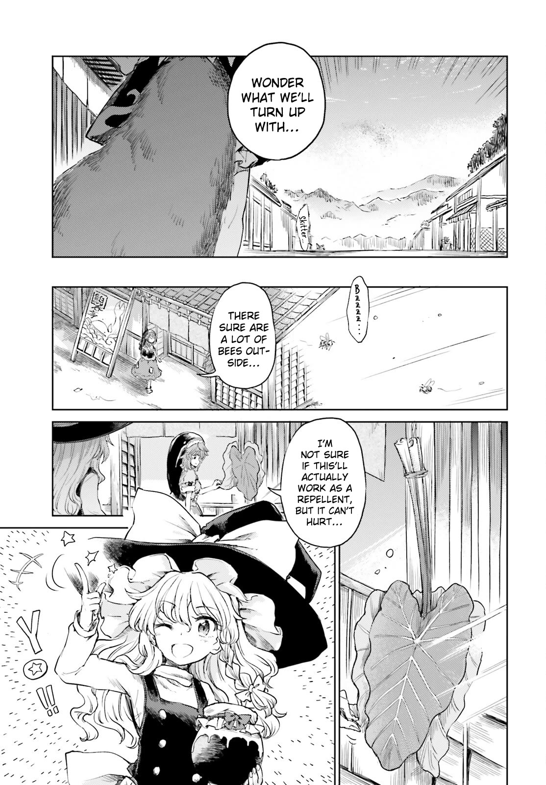 Touhou Suichouka ~ Lotus Eater-tachi no Suisei chapter 46 page 9