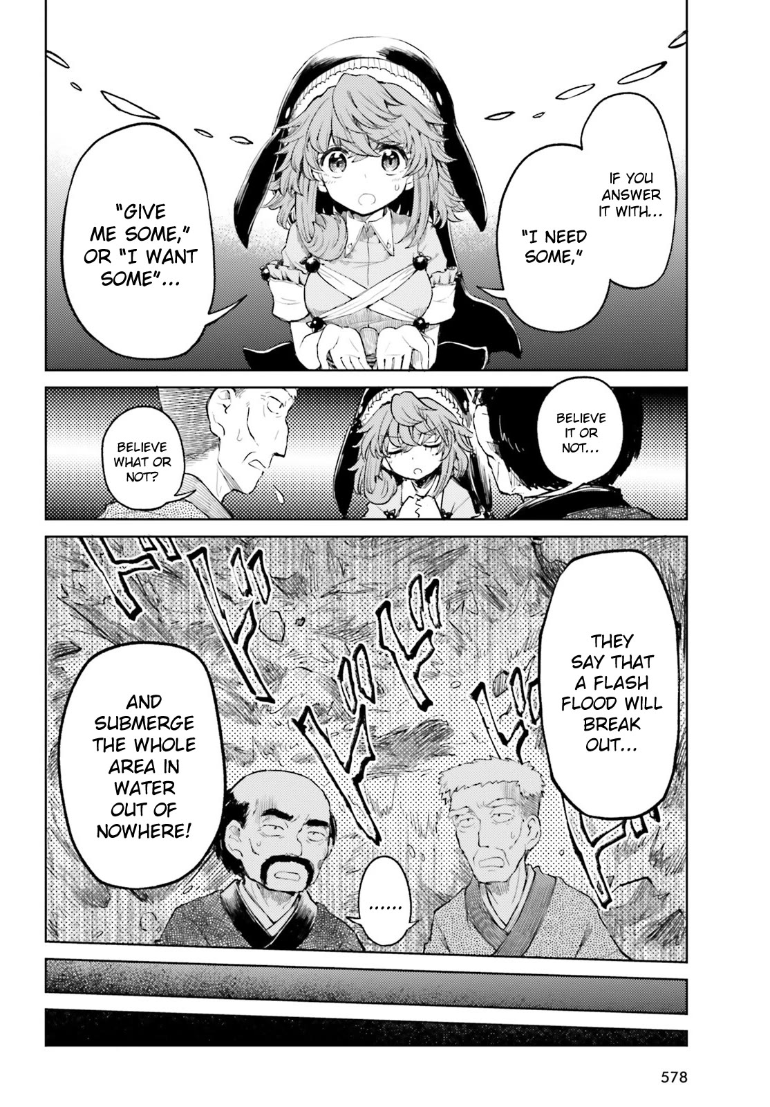 Touhou Suichouka ~ Lotus Eater-tachi no Suisei chapter 47 page 8