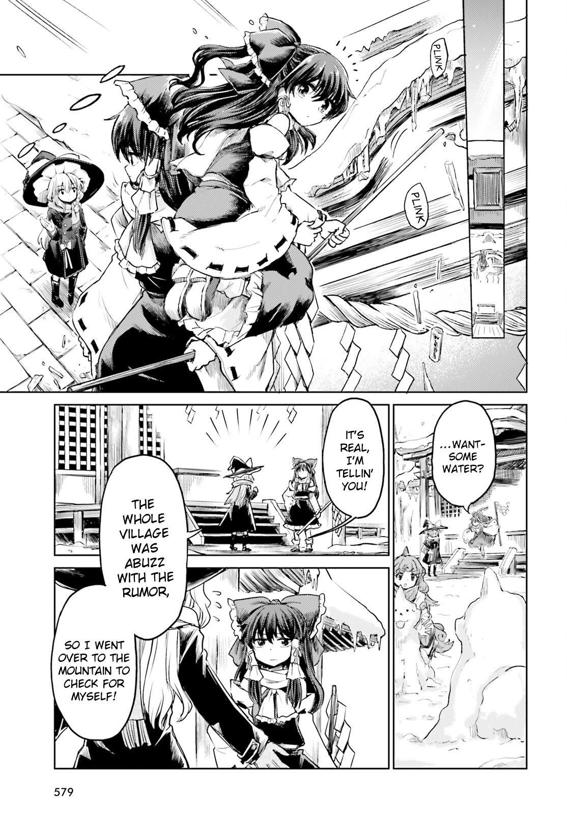 Touhou Suichouka ~ Lotus Eater-tachi no Suisei chapter 47 page 9