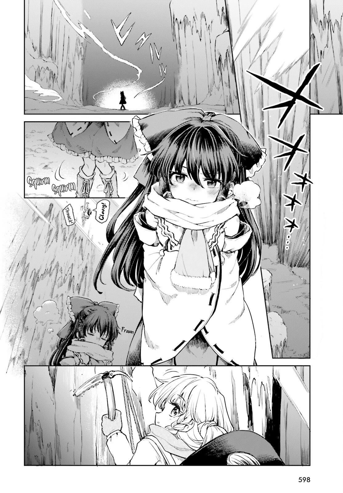 Touhou Suichouka ~ Lotus Eater-tachi no Suisei chapter 48 page 12