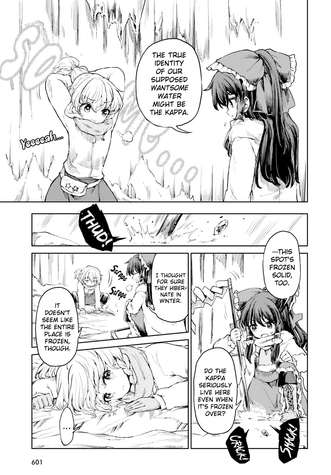 Touhou Suichouka ~ Lotus Eater-tachi no Suisei chapter 48 page 15