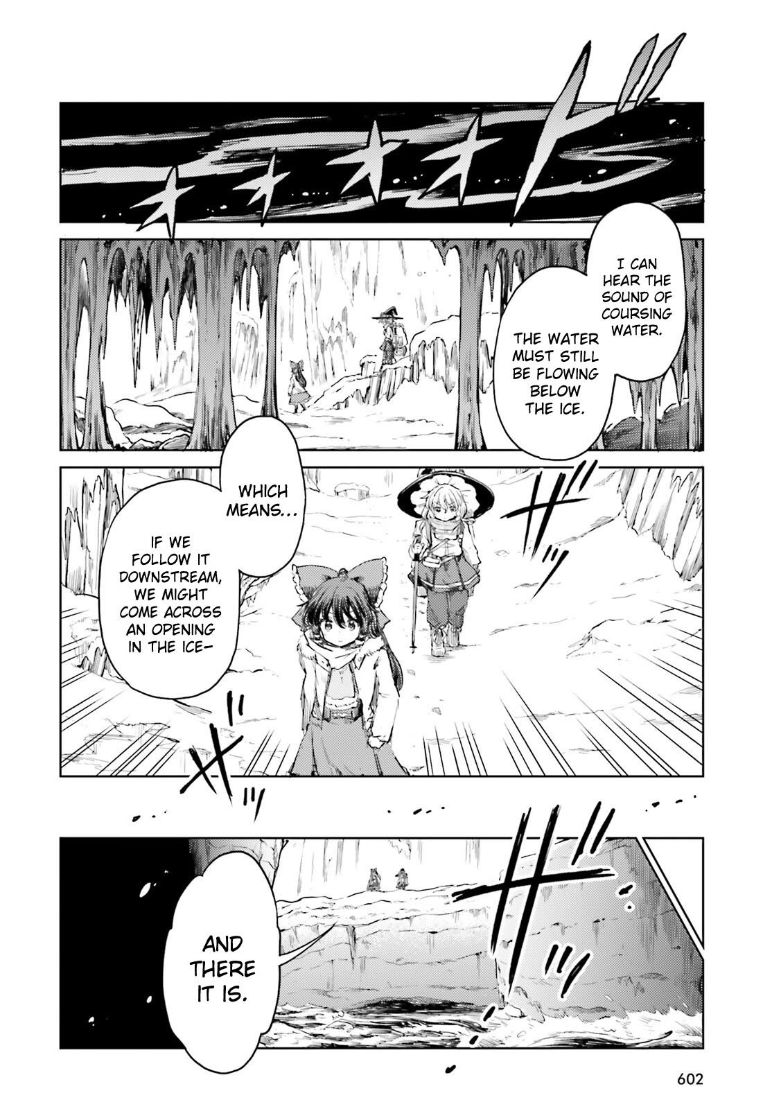 Touhou Suichouka ~ Lotus Eater-tachi no Suisei chapter 48 page 16