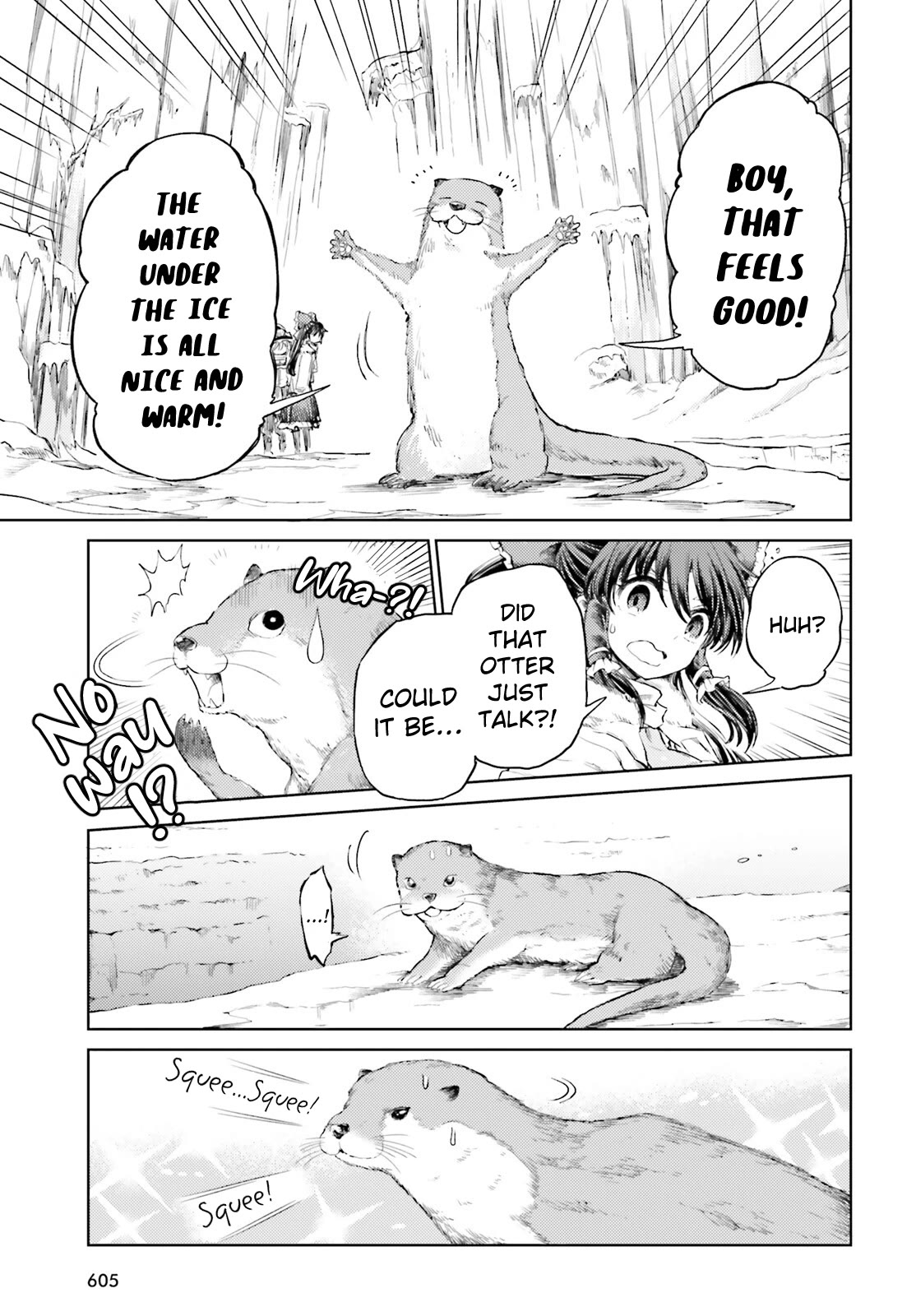 Touhou Suichouka ~ Lotus Eater-tachi no Suisei chapter 48 page 19