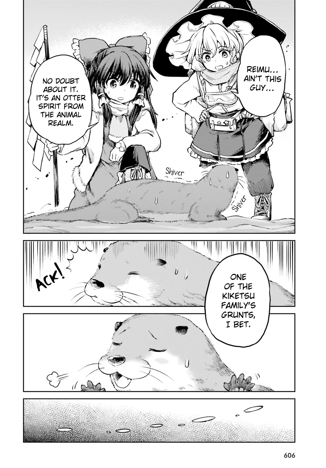 Touhou Suichouka ~ Lotus Eater-tachi no Suisei chapter 48 page 20