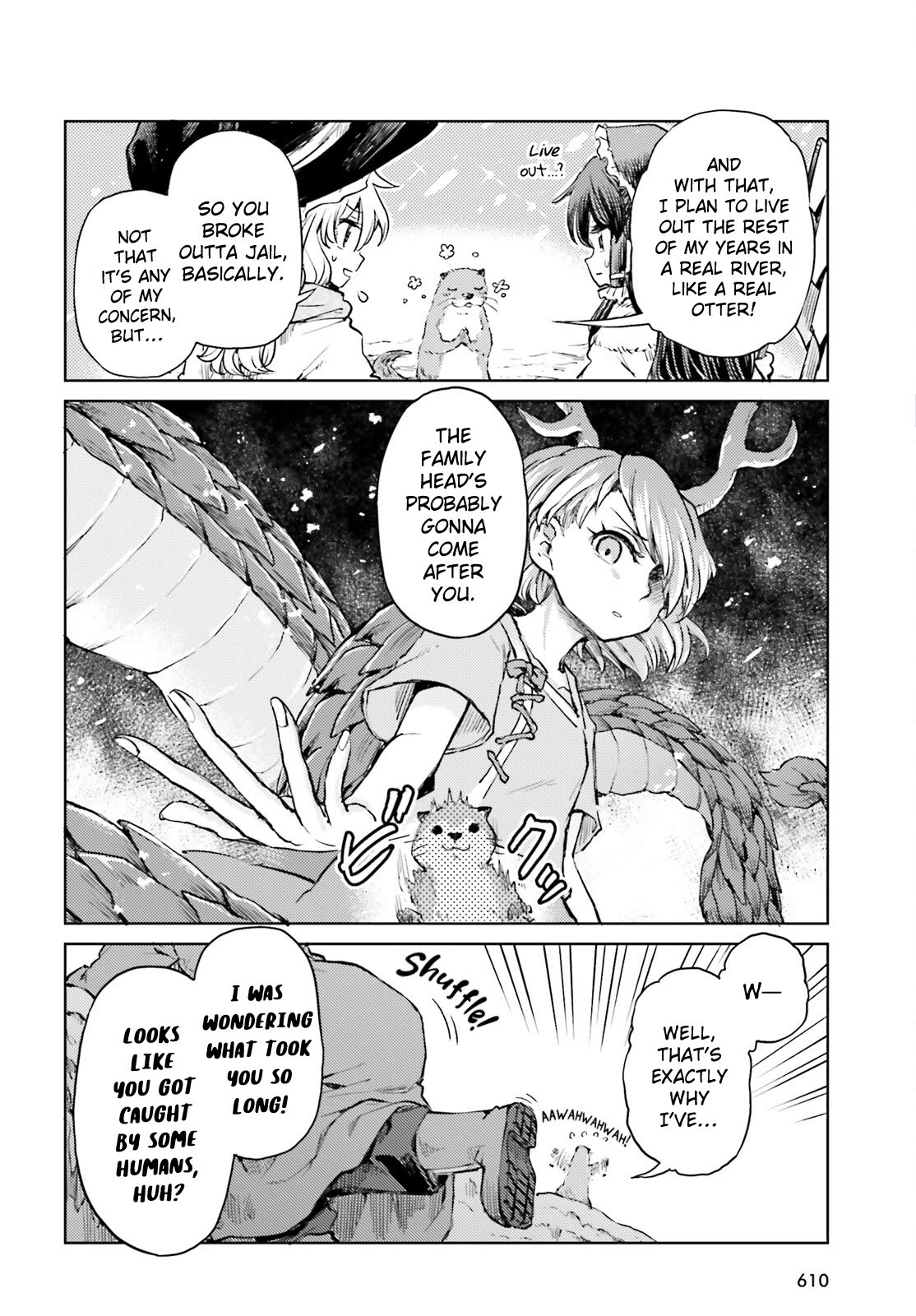 Touhou Suichouka ~ Lotus Eater-tachi no Suisei chapter 48 page 24